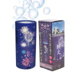 hiro корпорация электрический фейерверк Bubble механизм HDL-9993 звук . свет фейерверк . отрицательный . нет удар . вверх фейерверк способ 