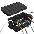 RESTMO большой розетка box наружный источник питания водонепроницаемый box IP54 навес атмосферостойкий садовый светильник, таймер, розетка штекер оптимальный чёрный 