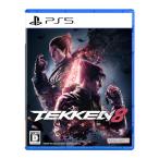 [PS5] металлический .8