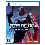 RoboCop: Rogue City [CEROre-ting[Z]]