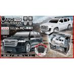  - kRC Toyota Land Cruiser 300 Land Cruiser радиоконтроллер ( белый )