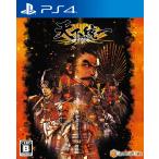  небо внизу объединение SSB - PS4