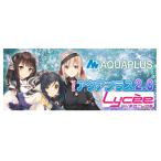  lycee over chuaVer.ak Aplus 2.0 бустер упаковка BOX
