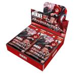 勝利の女神：NIKKE メタリックパスコレクション Ver2 (パック) 20
