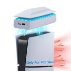 Mcbazel новая модель PS5 Slim для верхняя часть охлаждающий вентилятор верхний охлаждающий вентилятор .. пробег меры custom проект пыль устойчивый RGB свет PS5 Pro не 