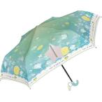  средний .Sheil&amp;Sheil ребенок . зонт remone-do дыня [524-042] рука открытие родители . размер :50cm изгиб под рукой звезда type окно 