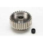  Yocomo DP48 28T Pinion привод твердый Steel BM-4828A