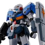 HGji- линия стандартный armor -1/144 шкала цвет разделение завершено пластиковая модель 
