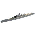  синий остров культура обучающий материал фирма (AOSHIMA) 1/700 вода линия серии No.452 Япония военно-морской флот Special type . вода ..401 пластиковая модель 