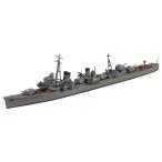  синий остров культура обучающий материал фирма (AOSHIMA) 1/700 вода линия серии No.458 Япония военно-морской флот ... небо Цу способ пластиковая модель 