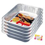 [ уличный party кулинария . пик установка .] глубокий type барбекю aluminium plate после одна сторона установка простой емкость 3L (5)