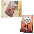 ideamall カリンバ 初心者 猫 17キー Kalimba ネコ かりんば 木製 親指ピアノ サムピアノ フィンガーピアノ (ブラウン)