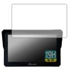 PDA ателье CARPURIDE W702 / W702B / W702PRO / W702PROBS соответствует 9H высота твердость [ глянец ] защитная плёнка сделано в Японии 