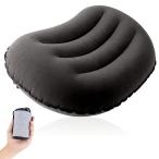 полный небо pillow [. удача. спальный комфорт x легкий compact ] кемпинг подушка воздушный pillow уличный подушка воздух подушка compact супер-легкий высота регулировка возможность спальное место в транспортном средстве упаковочный пакет имеется b