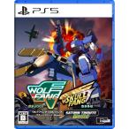  Wolf вентилятор g* Skull вентилятор g Saturn Tribute Boosted - PS5