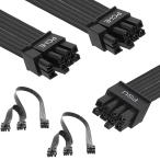 DAOKAI Corsair для PCIE кабель,65CM мужской - мужской 8 булавка -6+2 булавка PCIE электрический кабель, источник питания модуль линия,ARESGAME для 