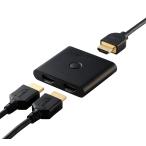  Elecom HDMI переключатель 4K 60Hz 2 ввод 1 мощность интерактивный тонкий (12mm) дистрибьютор PS5*4 / Nintendo Switch/Fire T