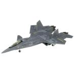 Platz битва ... снег способ FFR-31 Sylphide AAM-V/VIImisa il приложен 1/72 шкала не крашеный мульти- материал комплект X-19 ( самолет 
