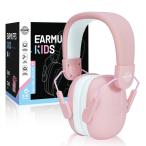 [EZARC] новый звукоизоляция наушники ребенок . звук цена SNR28dB складной легкий студент для . чуть более *....* Live шум меры 