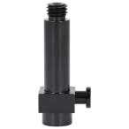 p ритм Quick адаптор крепкий aluminium сплав quick release измерение Total стойка для 