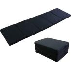 日本製 軽自動車に最適 車中泊 マット 幅 50cm 厚さ 4cm 178cm 超硬質 高弾力 高密度 高反発 チップウレタン 5S-569BK-ch