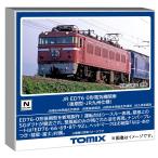 トミーテック TOMIX Nゲージ JR ED76 0形 後期型・JR九州仕様 鉄道模型 電気機関車 7190