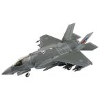 хобби тормозные колодки (Hobby Master) HOBBY MASTER 1/72 авиация собственный ..F-35A no. 302 полет .69-8702w/RAM покраска 