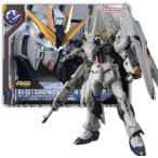 [RG] 1/144 ν ( двойной * ласты * воронка оборудование type ) Mobile Suit Char's Counterattack пластиковая модель Fukuoka SIDE-F