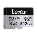 Lexar Silver Plus Micro SDカード 512GB 最大