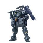 SHEIK MAINLAND ULTRA ACTION TROOPERシリーズ ZA 11 ZYKLON[ザイクロン] チャコールグレー 1/144ス