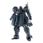 SHEIK MAINLAND ULTRA ACTION TROOPER серии ZA 11 ZYKLON[ The ik long ] голубой 1/144 шкала A