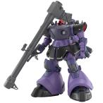 BANDAI SPIRITS( Bandai Spirits ) HG Mobile Suit Gundam GQuuuuuuXlik*dom Gaya машина / OLTE (Optical Line Transmission Equipment) ga машина (GQ) 1/