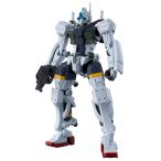 BANDAI SPIRITS( Bandai Spirits ) HG Mobile Suit Gundam GQuuuuuuX гель ggbokata машина (GQ) 1/144 шкала 