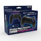 [STEAM. можно использовать ]Xinput/Dinput/PS4/PS3 для беспроводной macro контроллер 