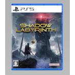 Shadow Labyrinth( Shadow лабиринт )-PS5