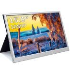 Cuview мобильный монитор 15.6 дюймовый FHD 1080P мобильный дисплей IPS не глянец легкий panel USB Type-C/Mini HD