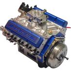 Cison V8 двигатель комплект бензин - 4 ход 44cc водяное охлаждение OHV маленький блок модель двигатель комплект для взрослых - сборка возможный S