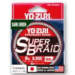 YO-ZURI(yo-zuli) PE линия super Blade 150YDS 8Lbs цвет : темно-зеленый 