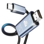 FineGood USB Type C HDMI изменение кабель 2M соединительный кабель 4K30HZ видео выход Type C HDMI конверсионный адаптор модель 