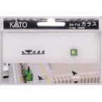  Kato (KATO) N gauge 1/150kala волокно o лама сопутствующие товары 24-714