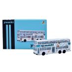  игрушка East (Toy East) Tiny City KMB MCWmeto осел s12m Yasaki (116) конечный продукт ATC66129