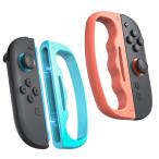 Switch2 Joy-Con用 フィットボクシング グリップ｜超軽量19g・傷防止マグネット固定｜シンプル＆コンパクト設計｜女性やお子様に最適 (ラ