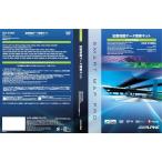 ALPINE アルパイン HCE-E109A 2025年度版 全国地図データ更新キット