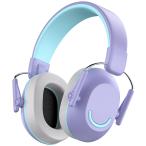 [New Bee] наушники ребенок звукоизоляция ....NRR25 SNR30dB складной легкий Live . чуть более сон для лиловый NR91
