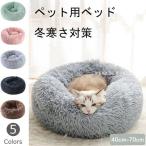  для домашних животных bed симпатичный коврик подушка домашнее животное bed весна осень-зима постельные принадлежности кошка bed собака bed теплый домашнее животное house .. Chan хороший .... смывающий OK зима холод . меры 