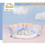 ni. тоннель кошка bed удален ... складной возможность bed подушка кошка игрушка кошка развлечение кошка кошка . дом движение нехватка меры товары для домашних животных кошка house 