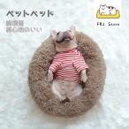  для домашних животных bed симпатичный коврик подушка домашнее животное bed весна осень-зима постельные принадлежности кошка bed собака bed .. домашнее животное house one Chan хороший .... смывающий OK зима холод . меры 