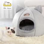  домашнее животное house всесезонный собака кошка bed для домашних животных bed спальный мешок . собака кошка для домашнее животное подушка . пол кошка bed домашнее животное диван товары для домашних животных 