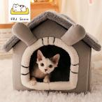  товары для домашних животных домашнее животное house bed домашнее животное bed мягкость смывающий . зимний теплоизоляция .. защищающий от холода .. потертость ... собака кошка двоякое применение место хранения удобный . ощущение. ..