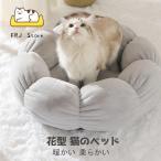  кошка. bed кошка. дом для домашних животных спальный мешок модный симпатичный нежный теплый мягкий . пол цветок type серый зимний для помещений домик для кошек домашнее животное house кошка bed кошка маленький магазин 